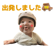 796912583