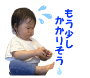 796912586