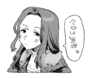 796915712
