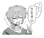 796915714