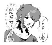 796915715