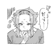 796915716
