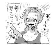 796915717