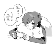 796915720