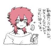 796915741