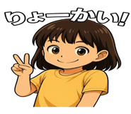 796916041