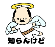 796917042