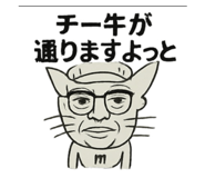 796920476