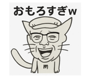 796920487