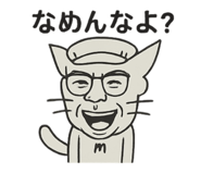 796920496