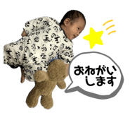 796922031