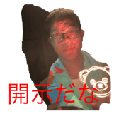 796928196