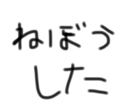 796928197