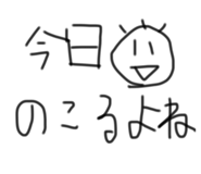 796928198