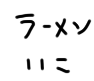 796928199