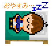 796931683