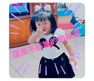 796933530