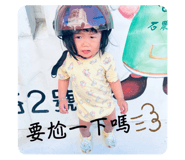 796933535