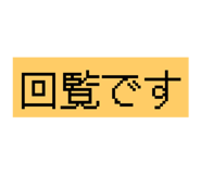 796937387