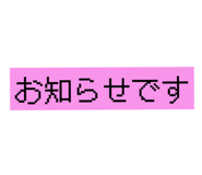 796937389