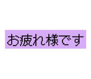 796937390