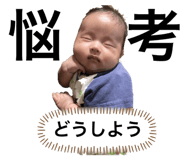 796943251