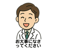 796945066