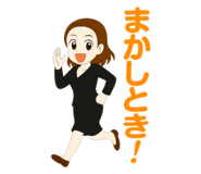 796945134