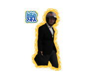 796946350