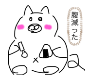 796952396