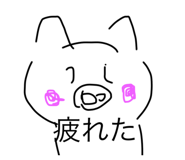 796952401