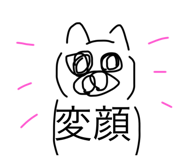 796952404