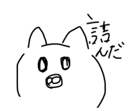 796952406