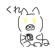 796952407