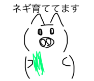 796952408