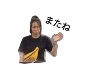 796954764