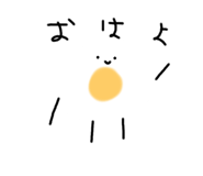 796955220