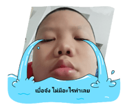796956475