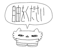 796967158