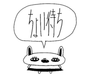 796967161