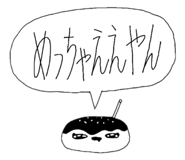796967163