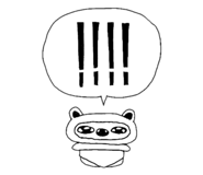 796967165