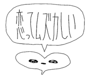 796967167