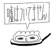 796967168