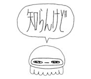 796967170