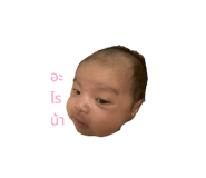 796970108