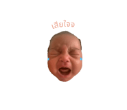 796970112