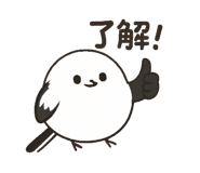 796973174