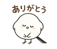 796973175
