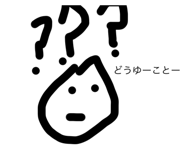 796990410